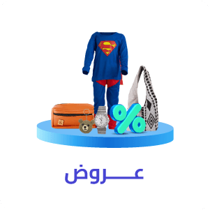 العروض