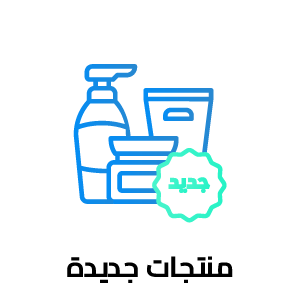 وصل حديثا