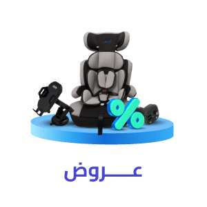 العروض