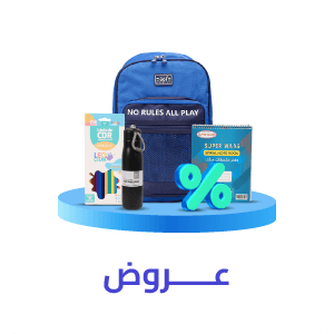 عروض