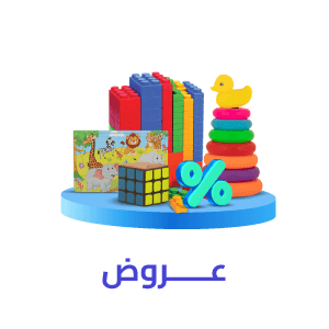 العروض