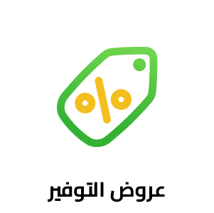 العروض