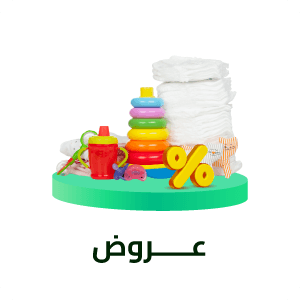 العروض