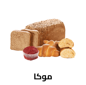 موكا