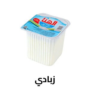 زبادي
