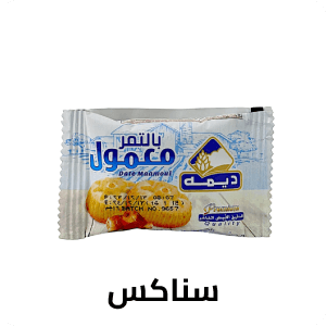 سناكس