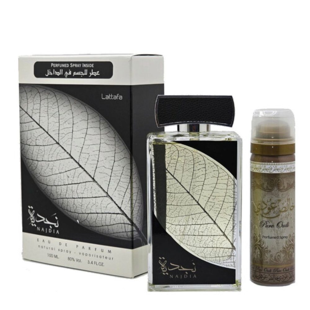 عطر نجديه بخاخ(لطافه)