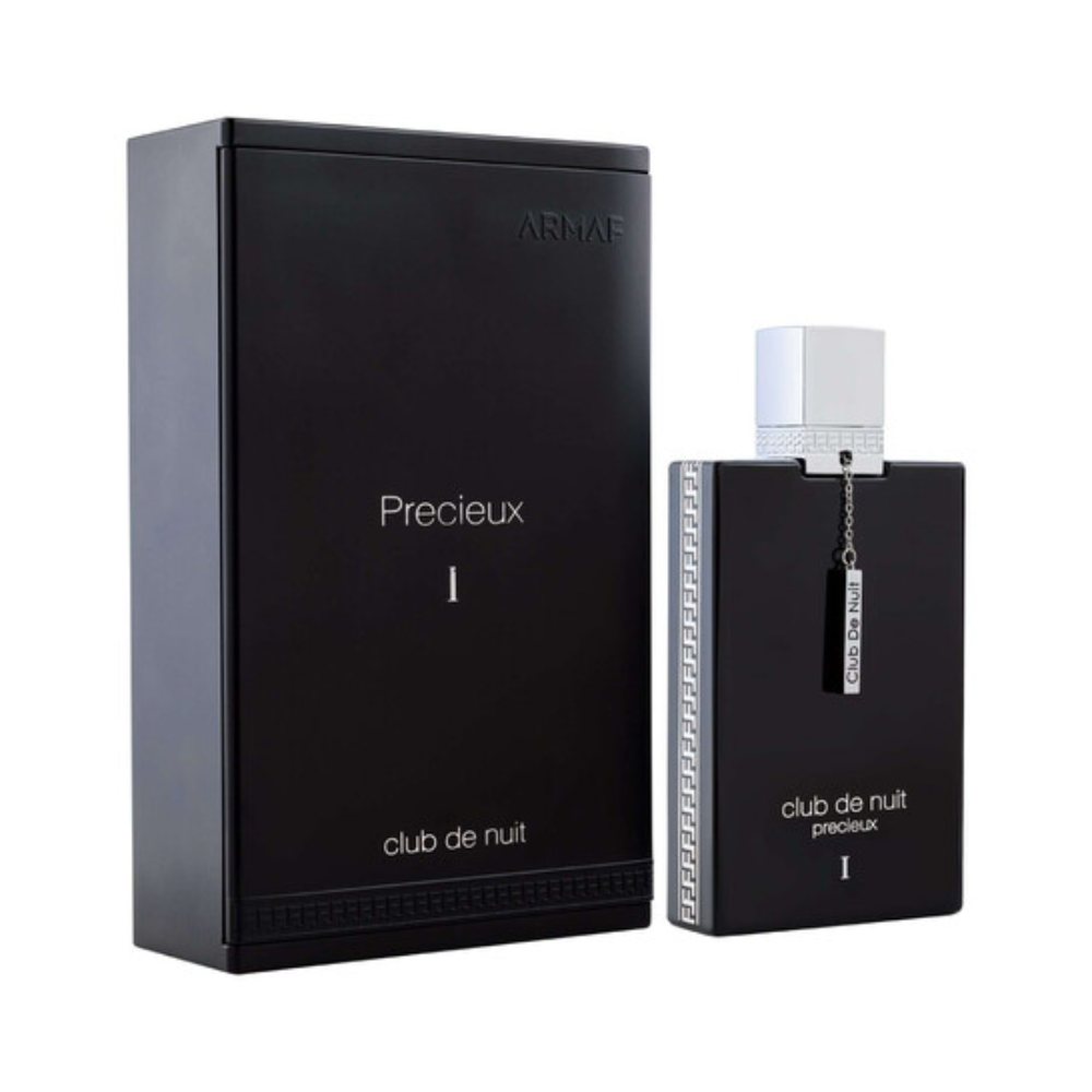 عطر كلوب دي نويت بريسيوكس اكستريت 55ملي (ارماف)