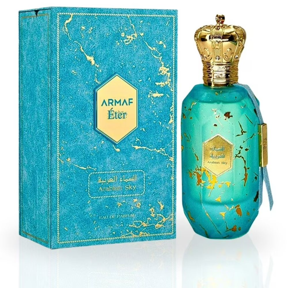عطر اريبيان سكاي بخاخ 100ملي (ارماف)