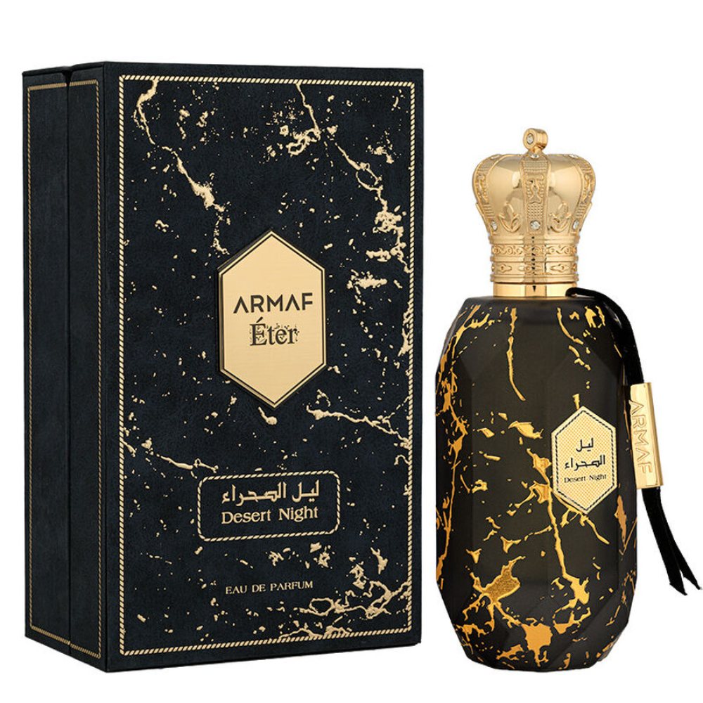 عطر ديزرت نايت بخاخ 100ملي (ارماف)