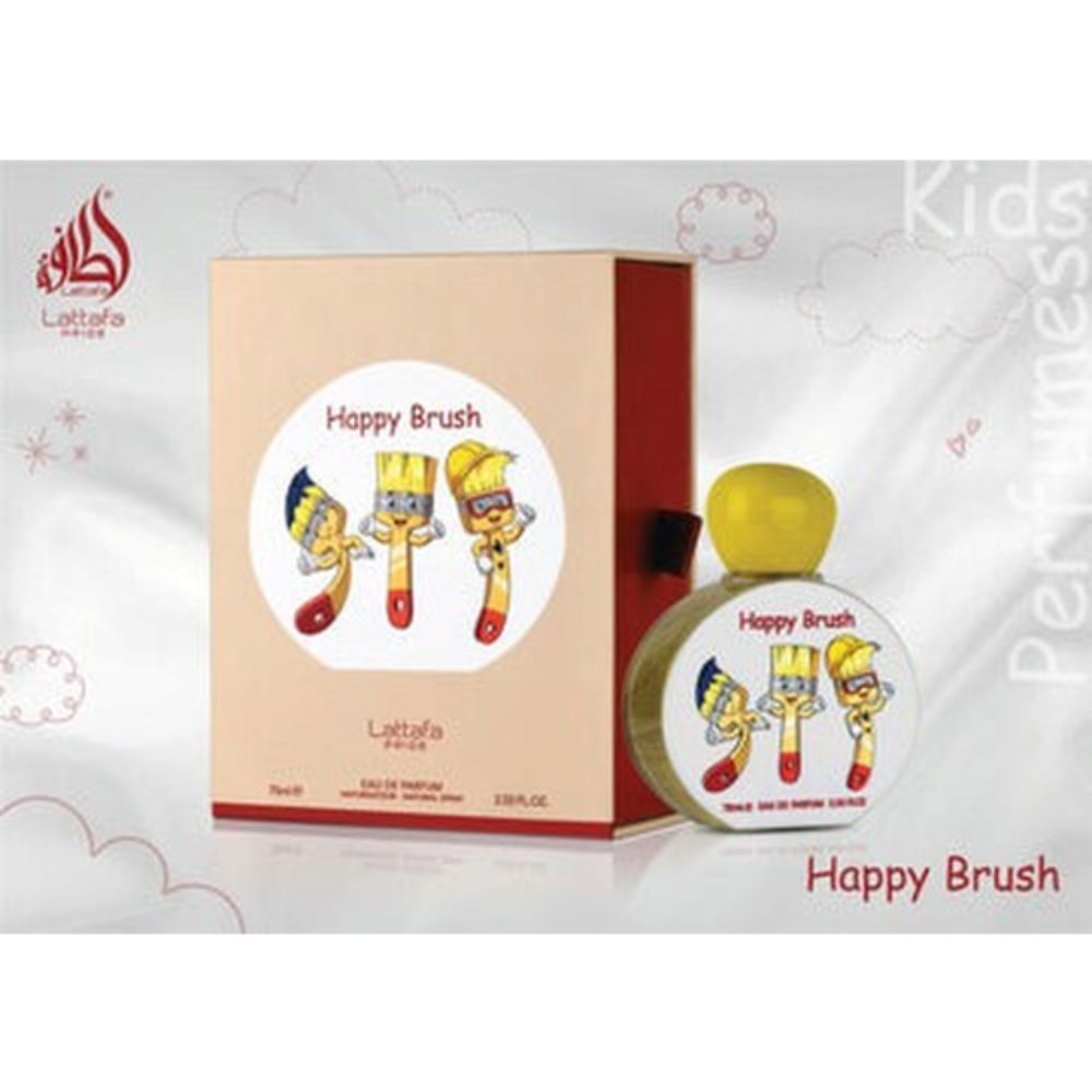 عطر اطفال هابي برش بخاخ 75ملي (لطافة برايد)