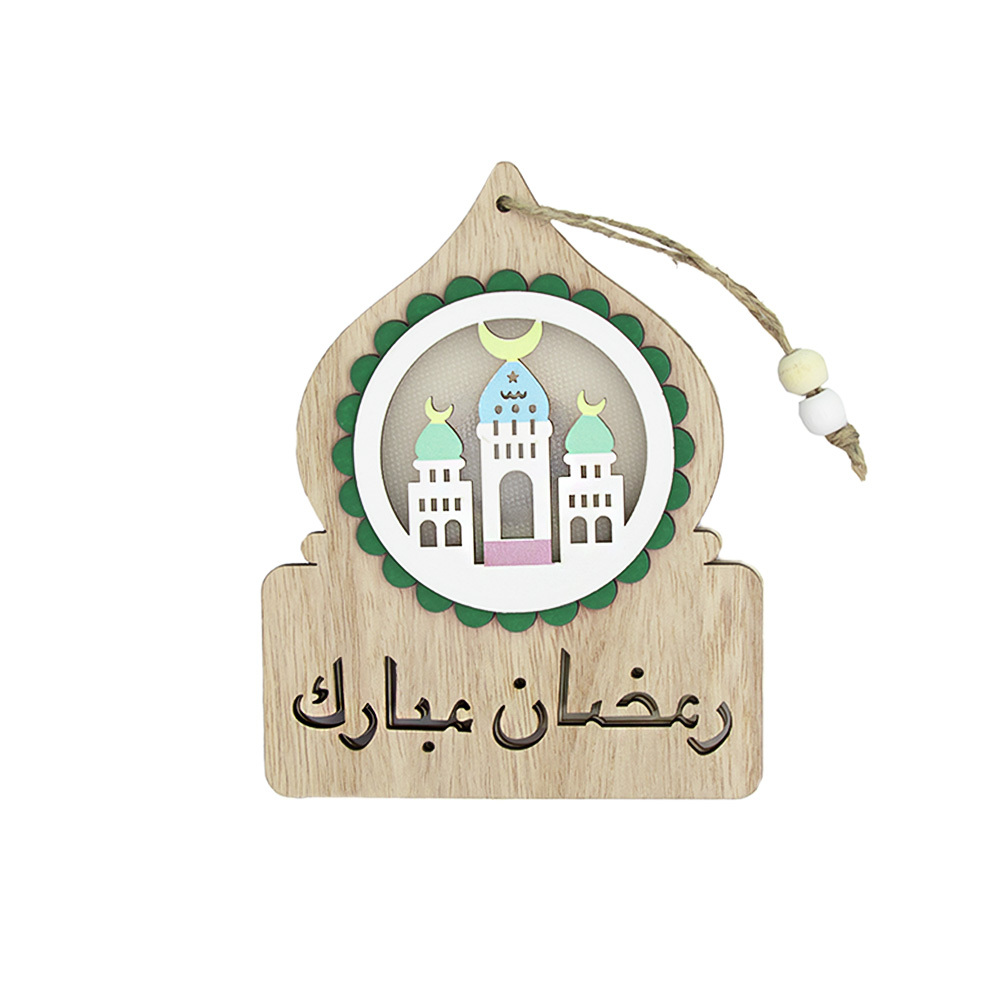 بازاري مجسم رمضان خشبي علاقي شكل قبه