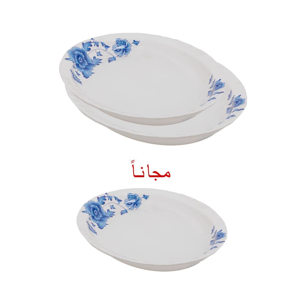 طقم أطباق ميلامين بيضاوية كبير بتصميم زهور زرقاء عدد 2 أطباق وعدد 1 كهدية مجانية