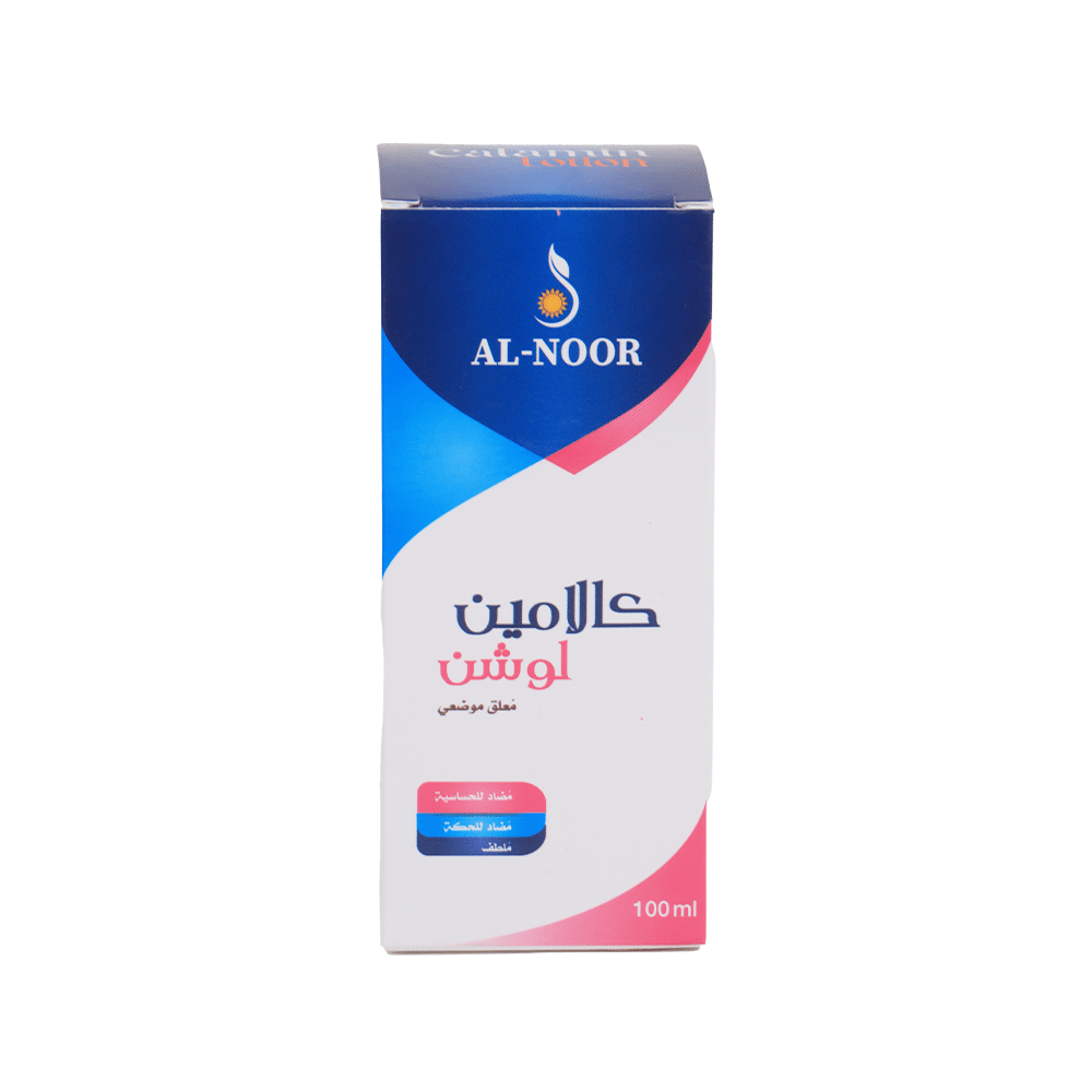 النور كالامين لوشن ملطف ومرطب للجلد- 100مل