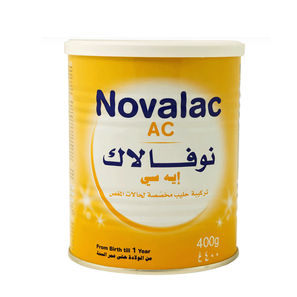 نوفالاك AC حليب لحالات المغص من الولادة حتى عمر السنة - 400 جم