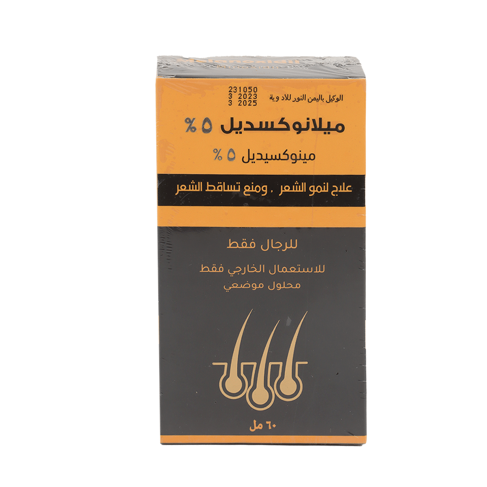 مينوكسديل علاج لنمو الشعر ومنع تساقطة للرجال - 60 مل