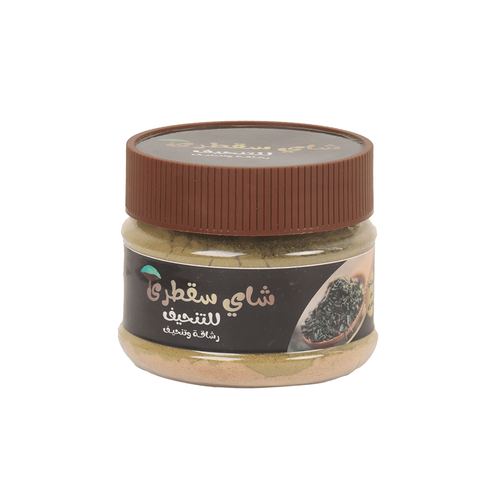 النجدي شاي سقطري للتنحيف