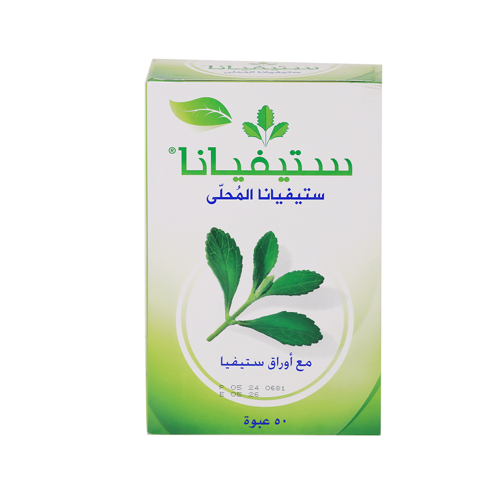 ستيفيانا محلى بدون سعرات حرارية - 50 كيس