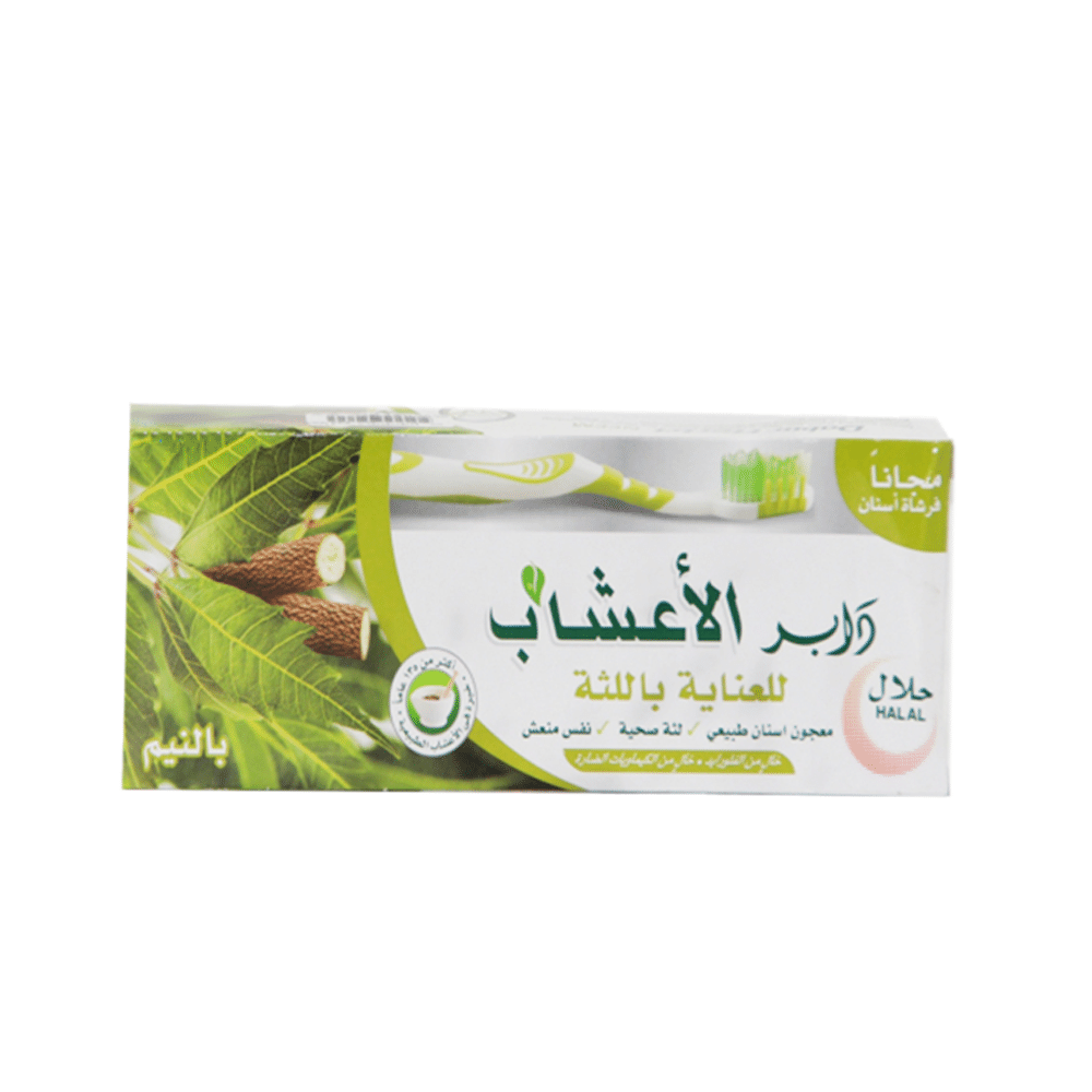 دابر معجون أسنان بالنيم الطبيعي مع فرشاة - 150 جم