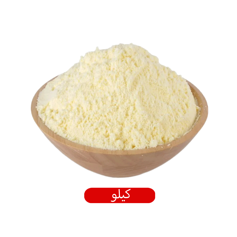 السلاقي بهارات -جاردو حليب بودر - 1 كجم