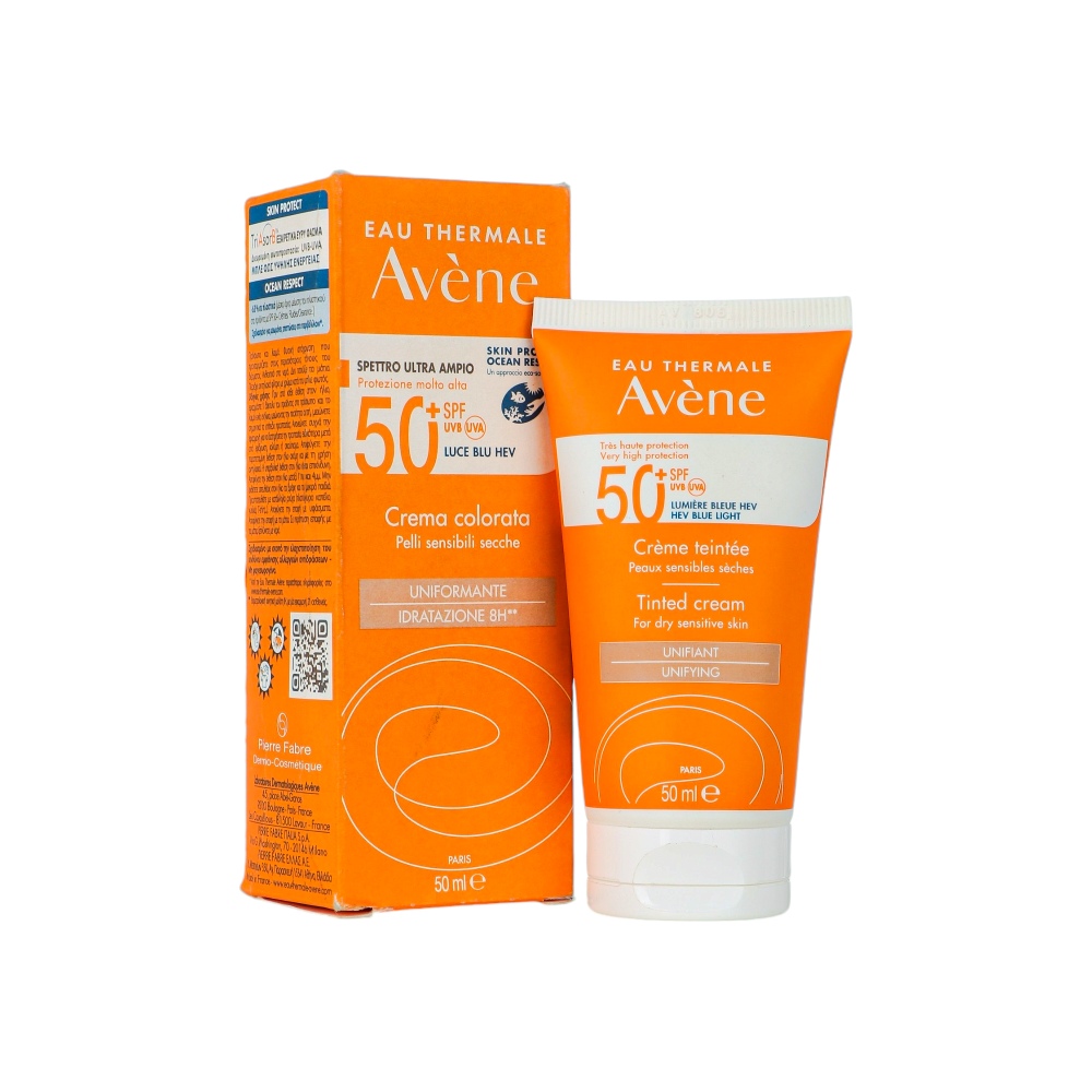 أفين كريم واقٍ ملون SPF 50+ للبشرة الجافة الحساسة - 50 مل