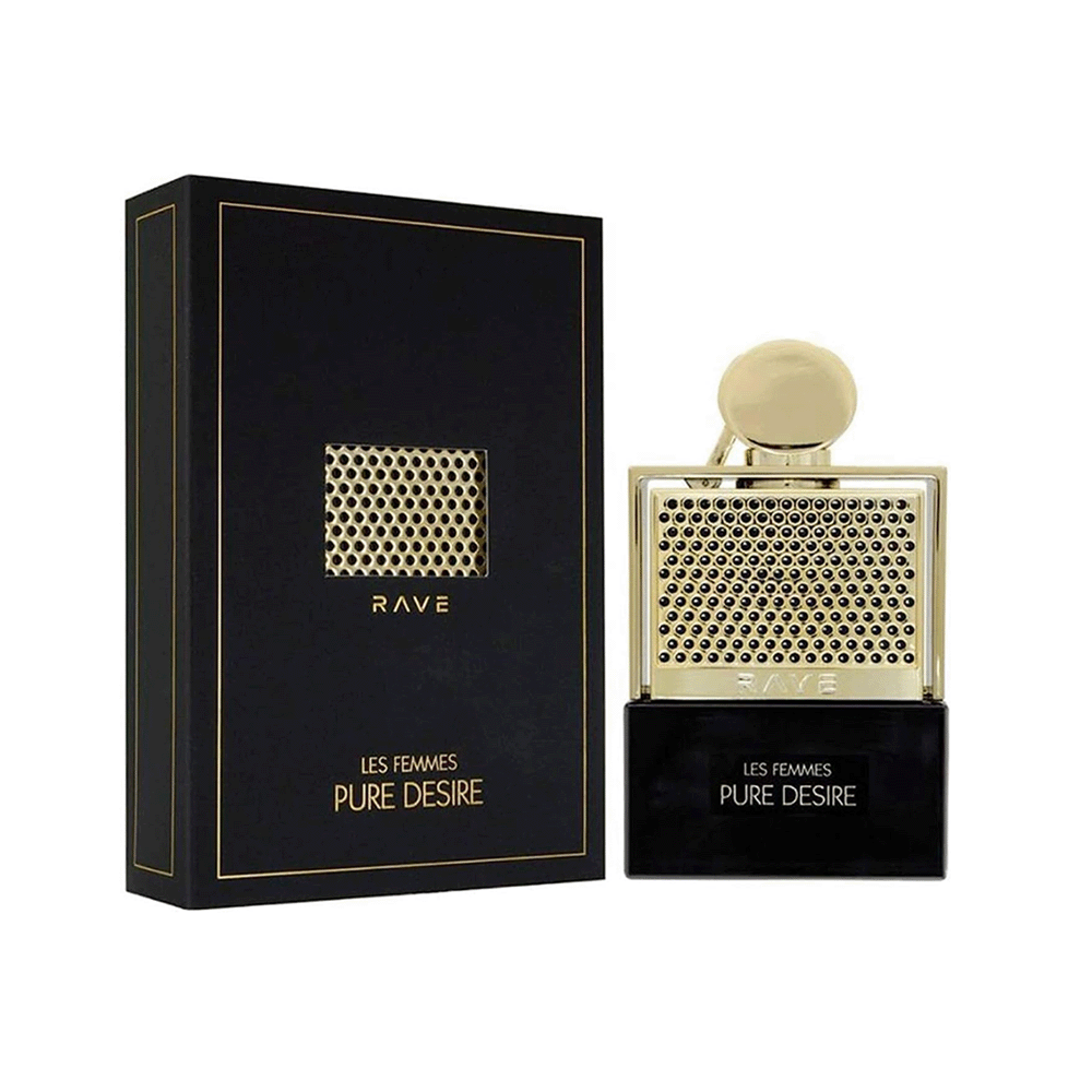 ريف بيور ديزاير عطر رجالي - 100 مل