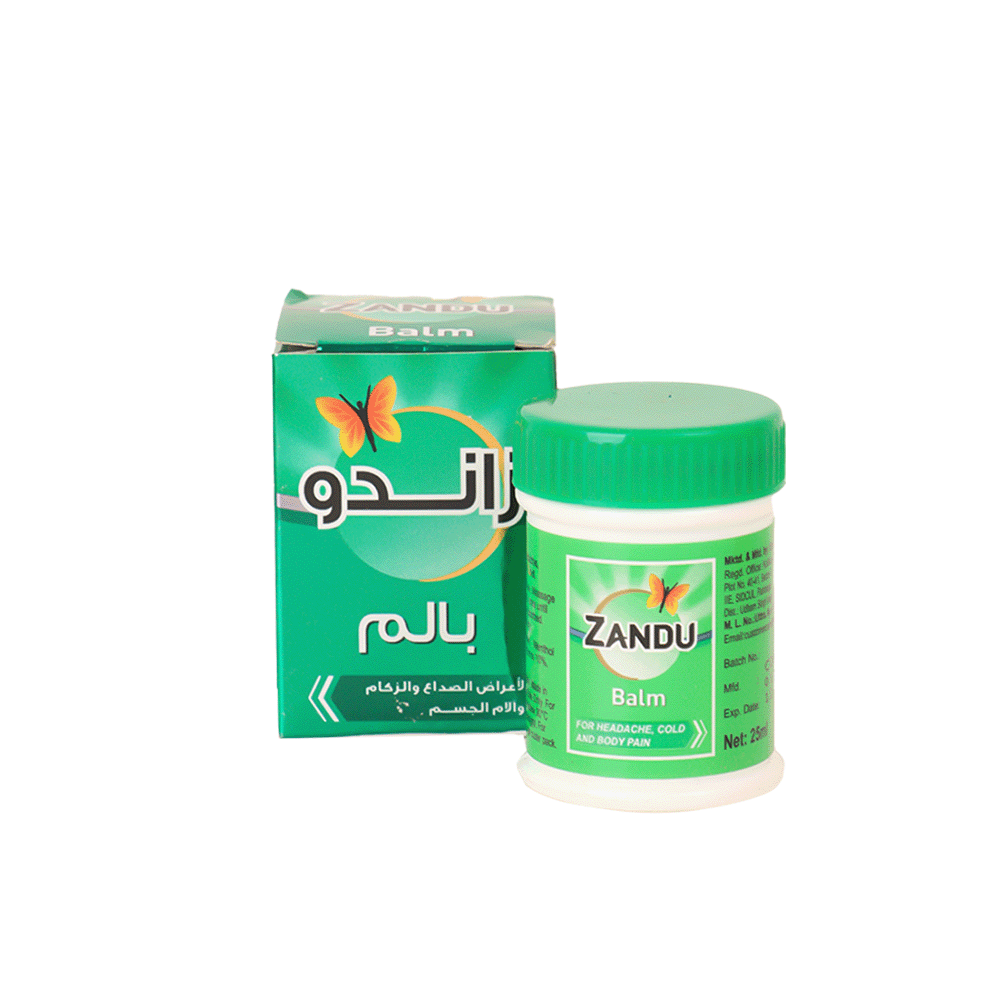 زاندو مرهم بالم لتخفيف الآلام - 25 مل