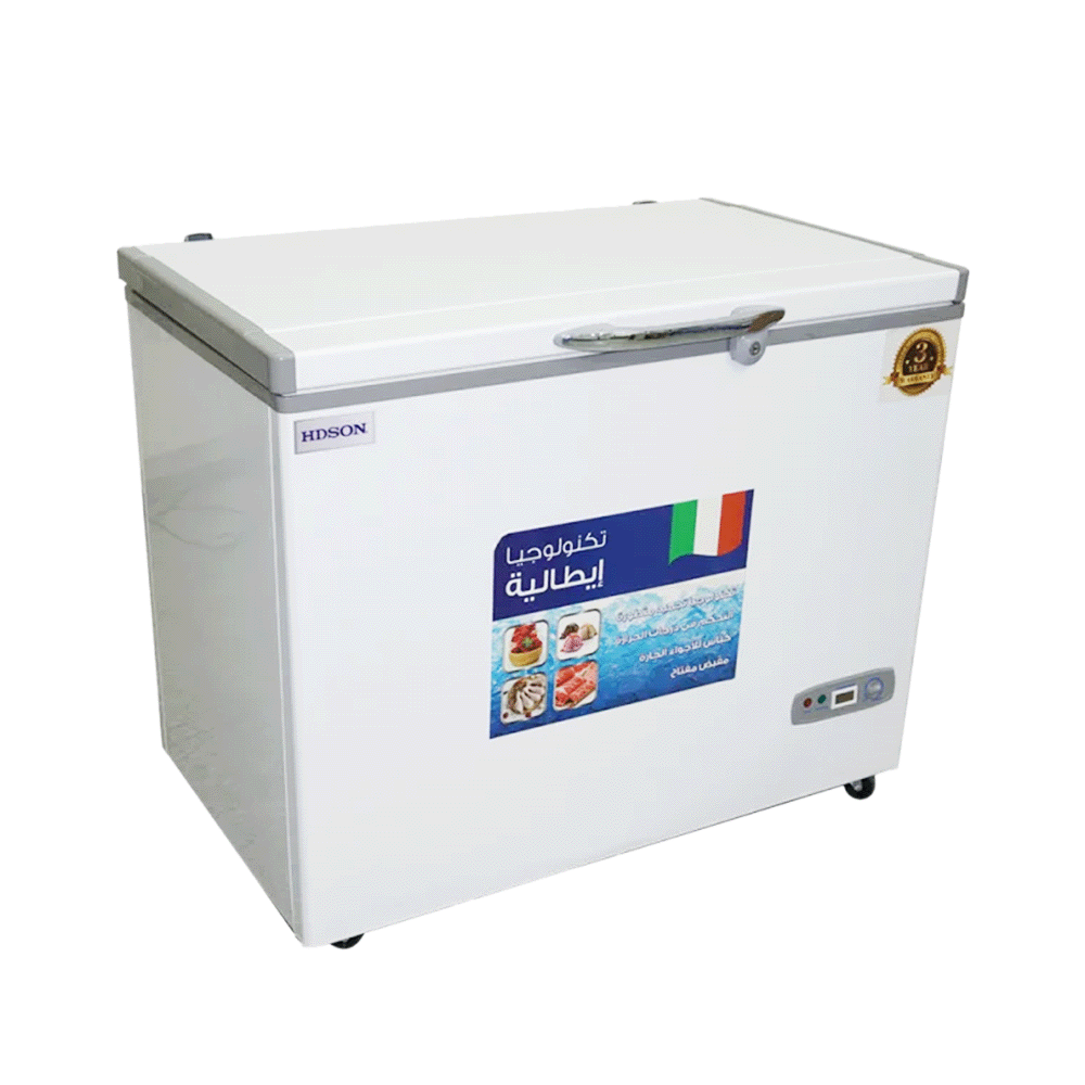 فريزر كهربائي هدسون أفقي سعة 150 لتر - موديل HCF-150-EG