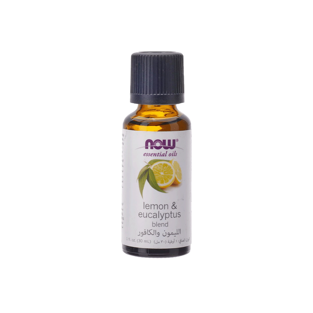 ناو فودززيت الليمون العطري - 30 مل
