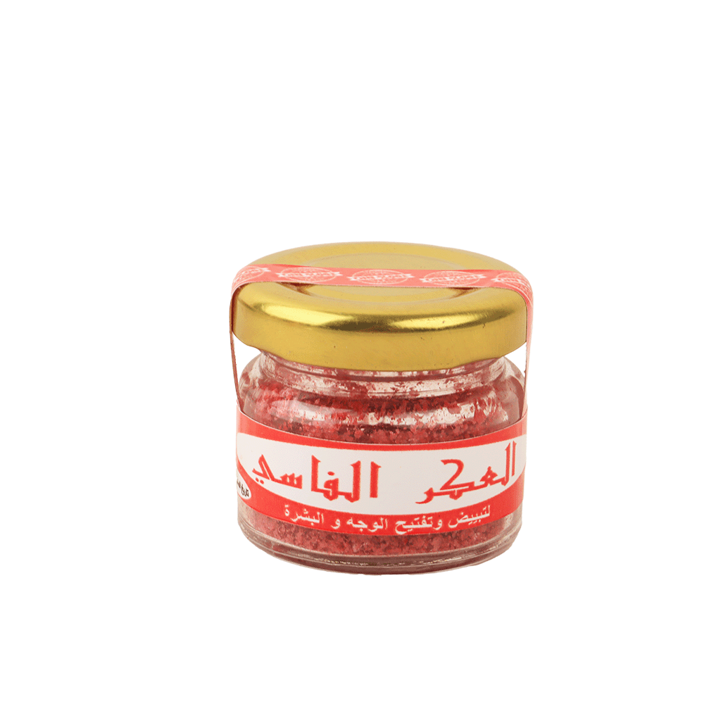 العكر الفاسي لتبيض وتفتيح الوجه والبشرة - 10 جرام