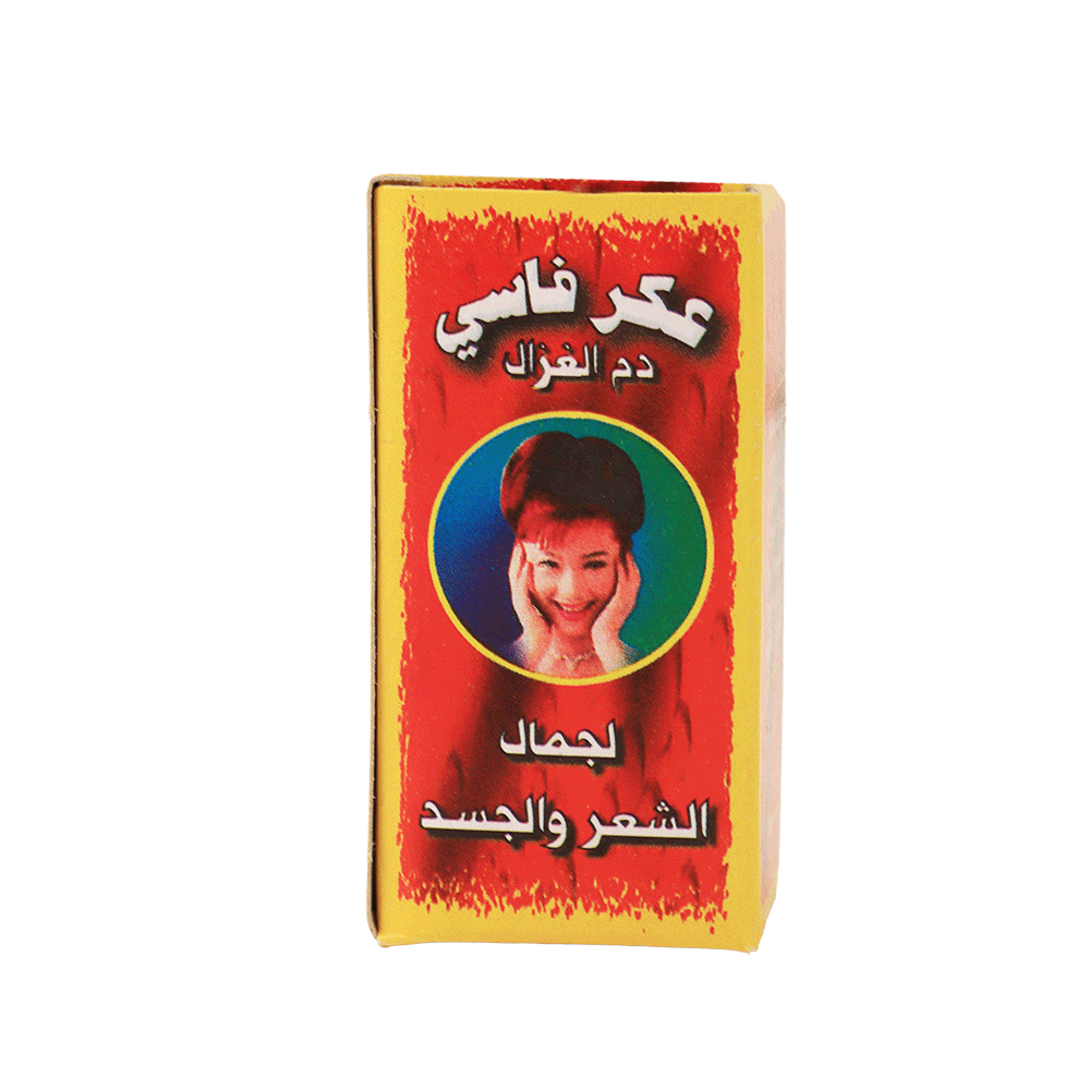 عكر فاسي دم الغزال لجمال الشعر والجسم - 5 جرام