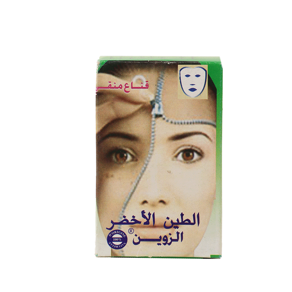 قناع الطين الأخضر الزوين - 15 جرام