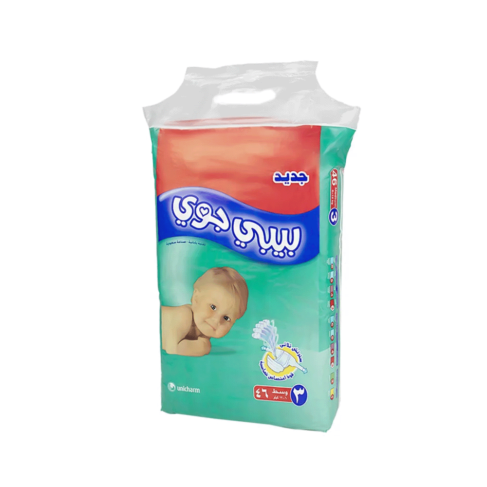 بيبي جوي حفاضات عدد 46 حفاض وزن 12- 6 كجم - مقاس 3