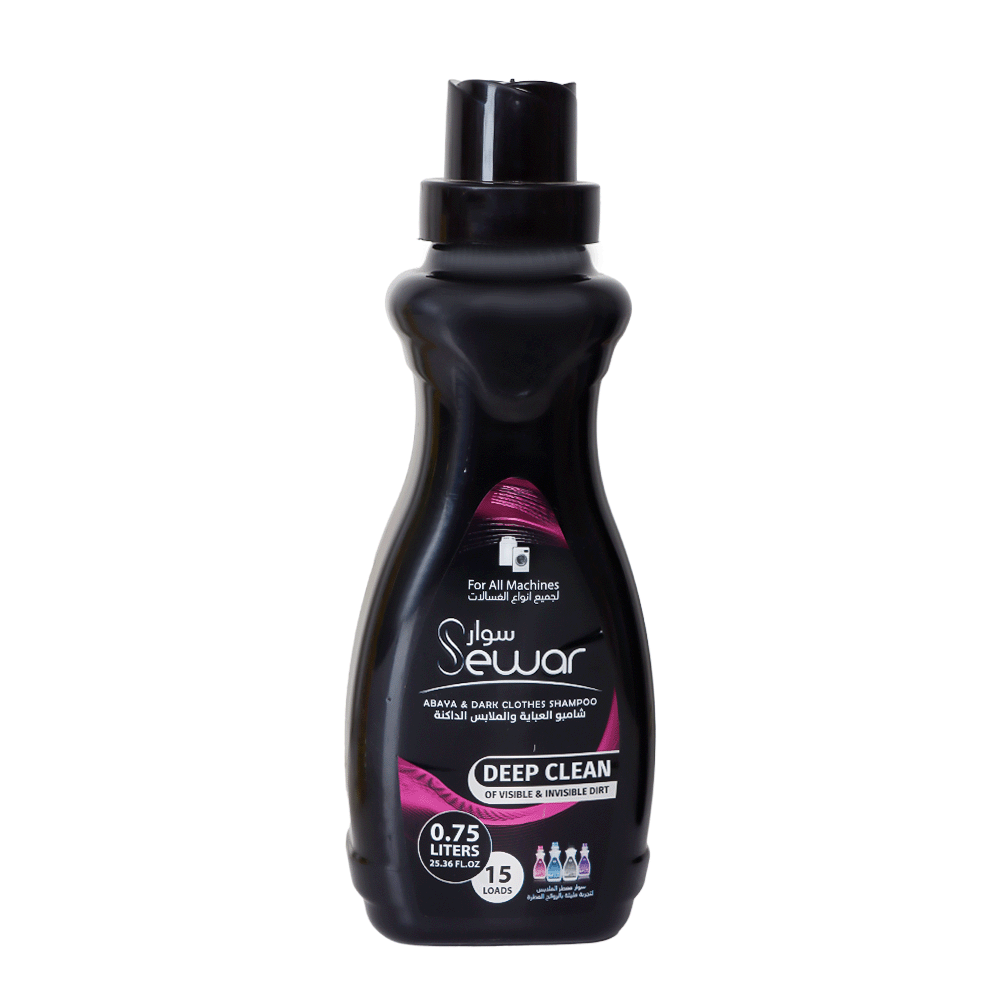 سوار شامبو تنظيف للعبايات والأقمشة السوداء والداكنة - 750 مل