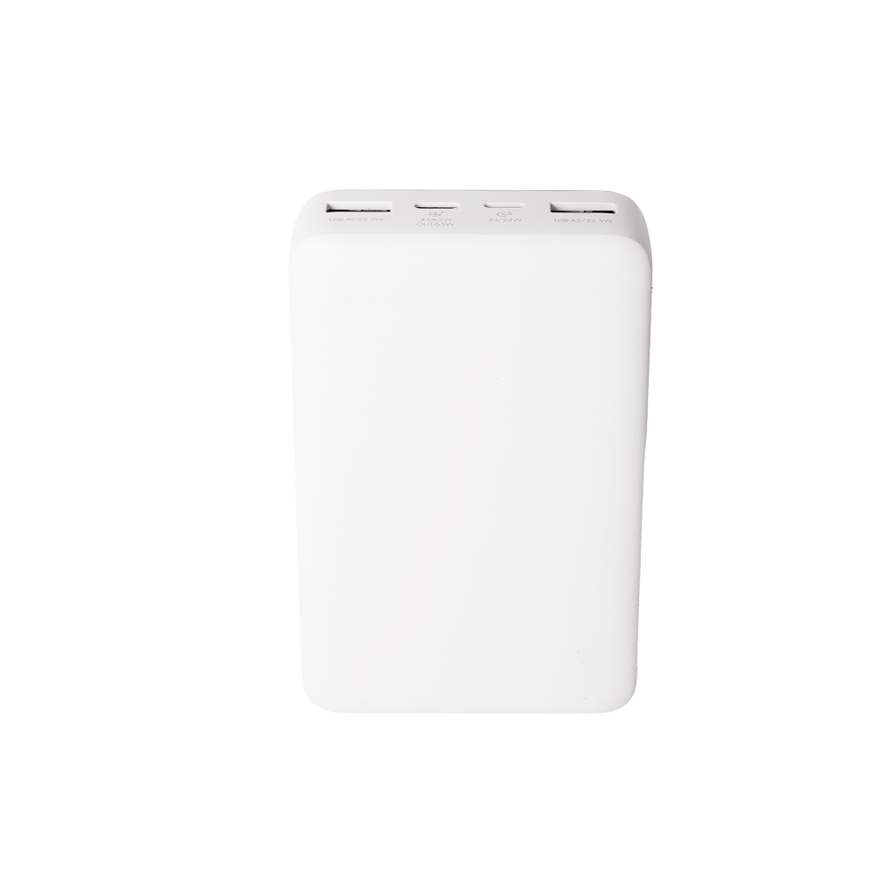 بيماس خازن بقوه 24 واط وسعة 20000 - موديل BS27-white