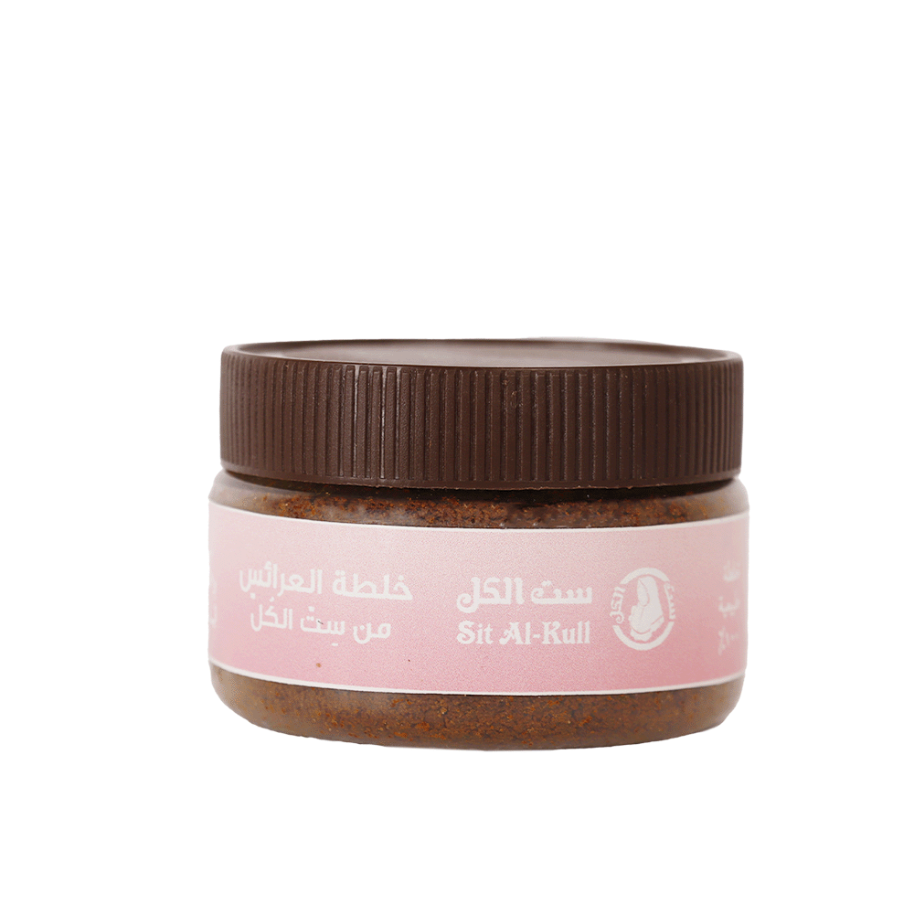 ست الكل خلطة العرائس الطبيعية للبشرة