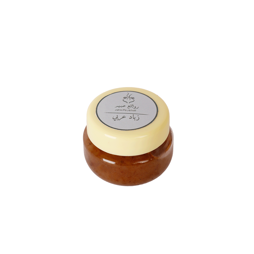 عطر زباد عربي من روائع عبير - 15 مل
