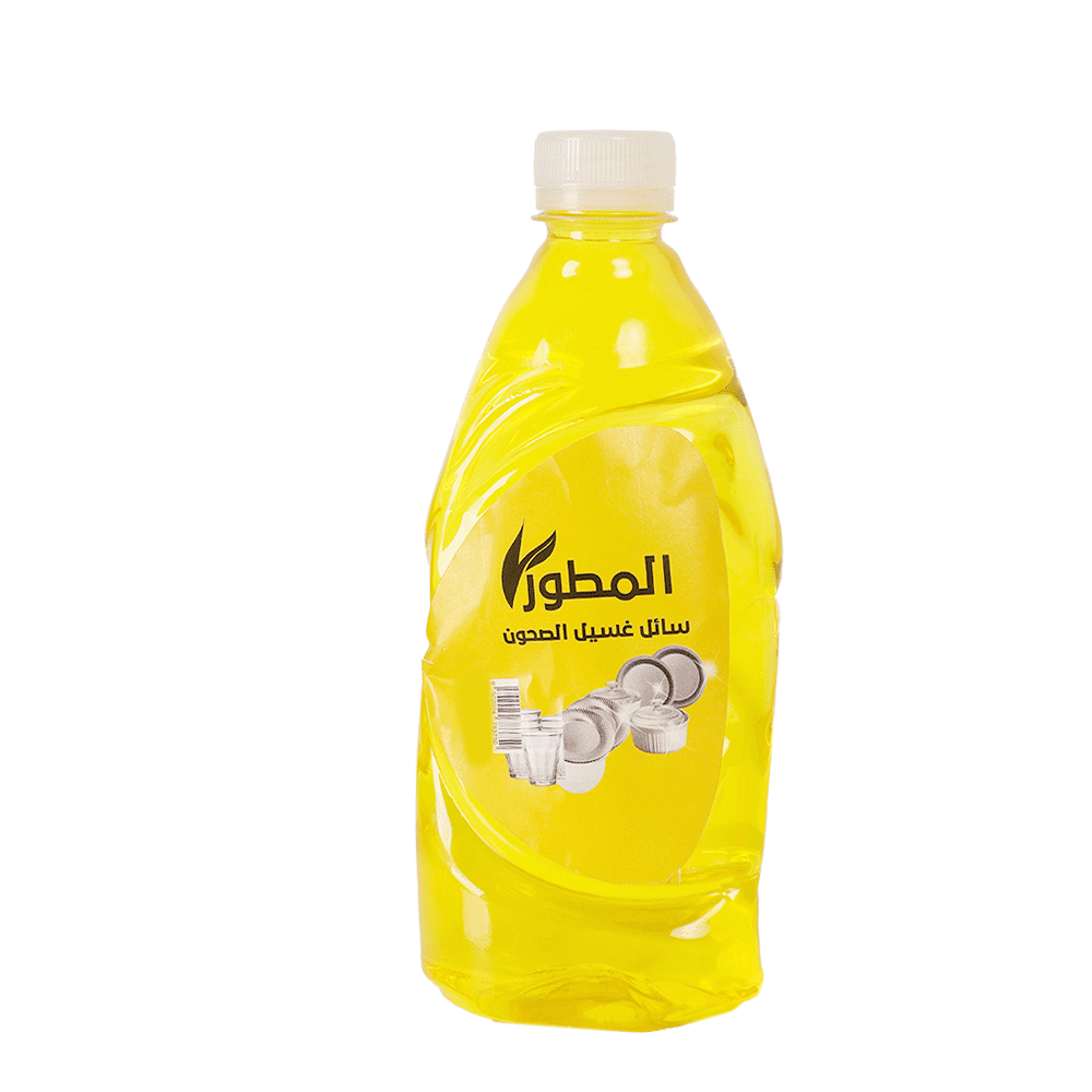 سائل غسيل الصحون المطور برائحة منعشة - 500 مل