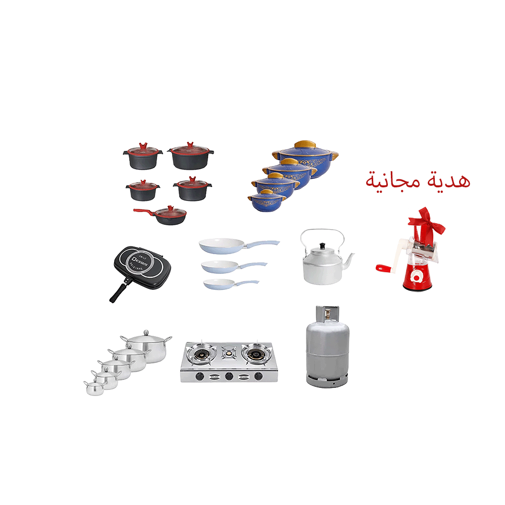 باكج مستلزمات المطبخ الأساسية 8×1