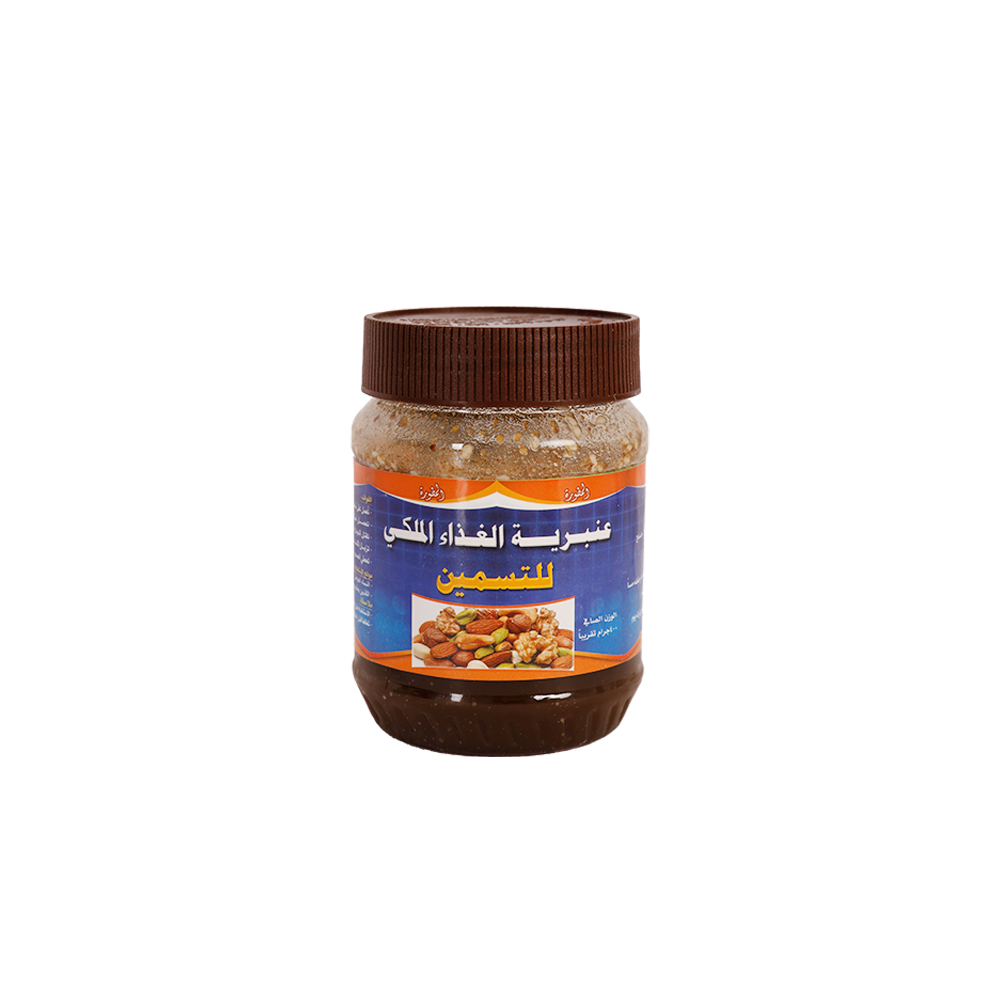 عنبرية الغذاء الملكي للتسمين - 400 جم