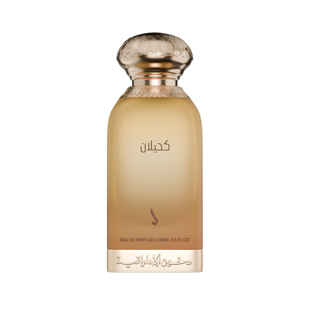 عطر دخون الإماراتية كحيلان أو دي برفيوم للجنسين - 100 مل