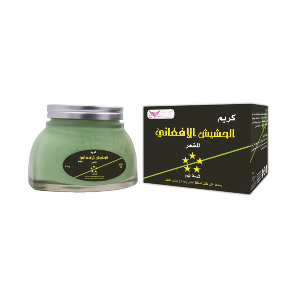 كريم العشبة الأفغاني من كويت شوب للشعر – 200 جم
