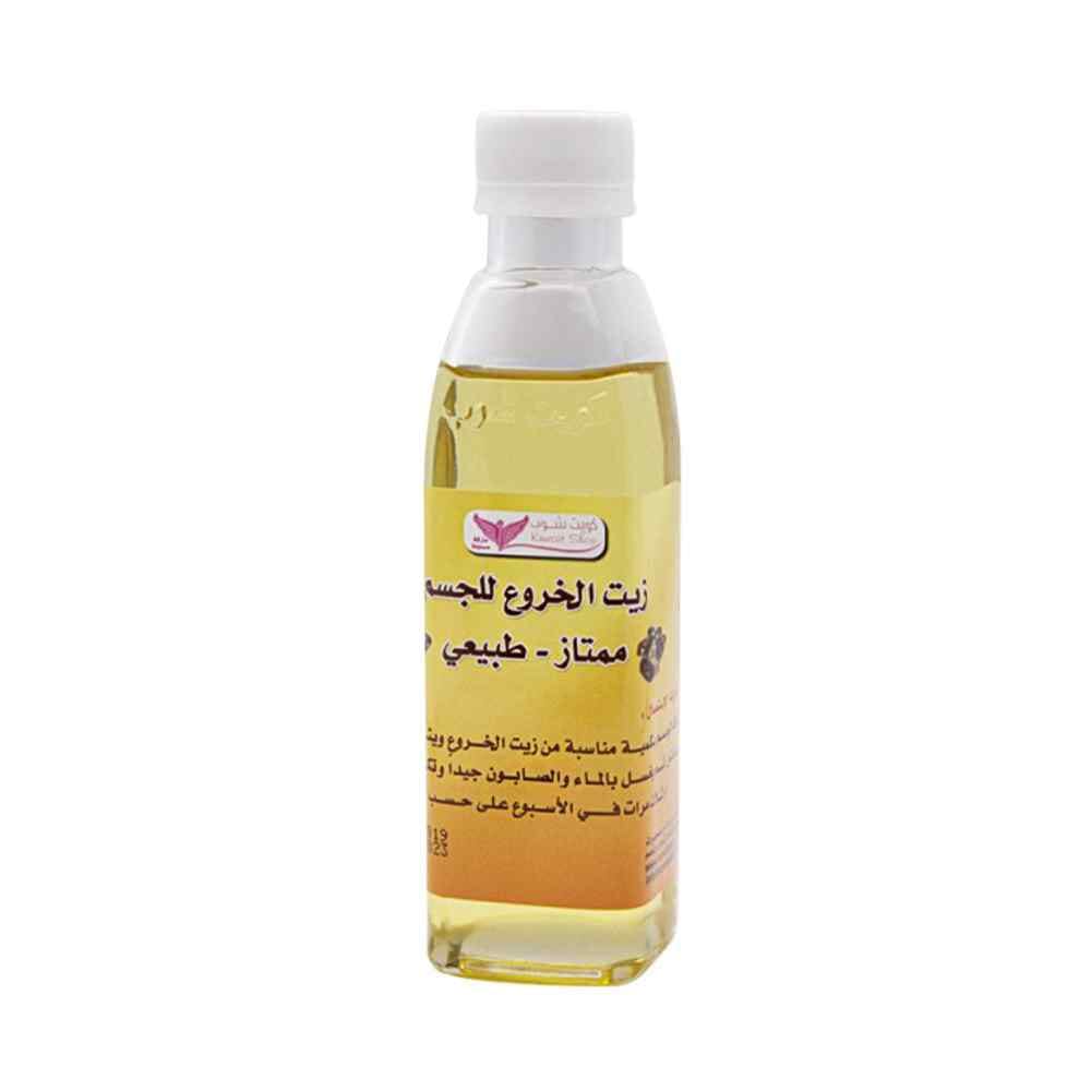 زيت الخروع من كويت شوب الطبيعي لعلاج الجفاف والتشققات - 190 مل