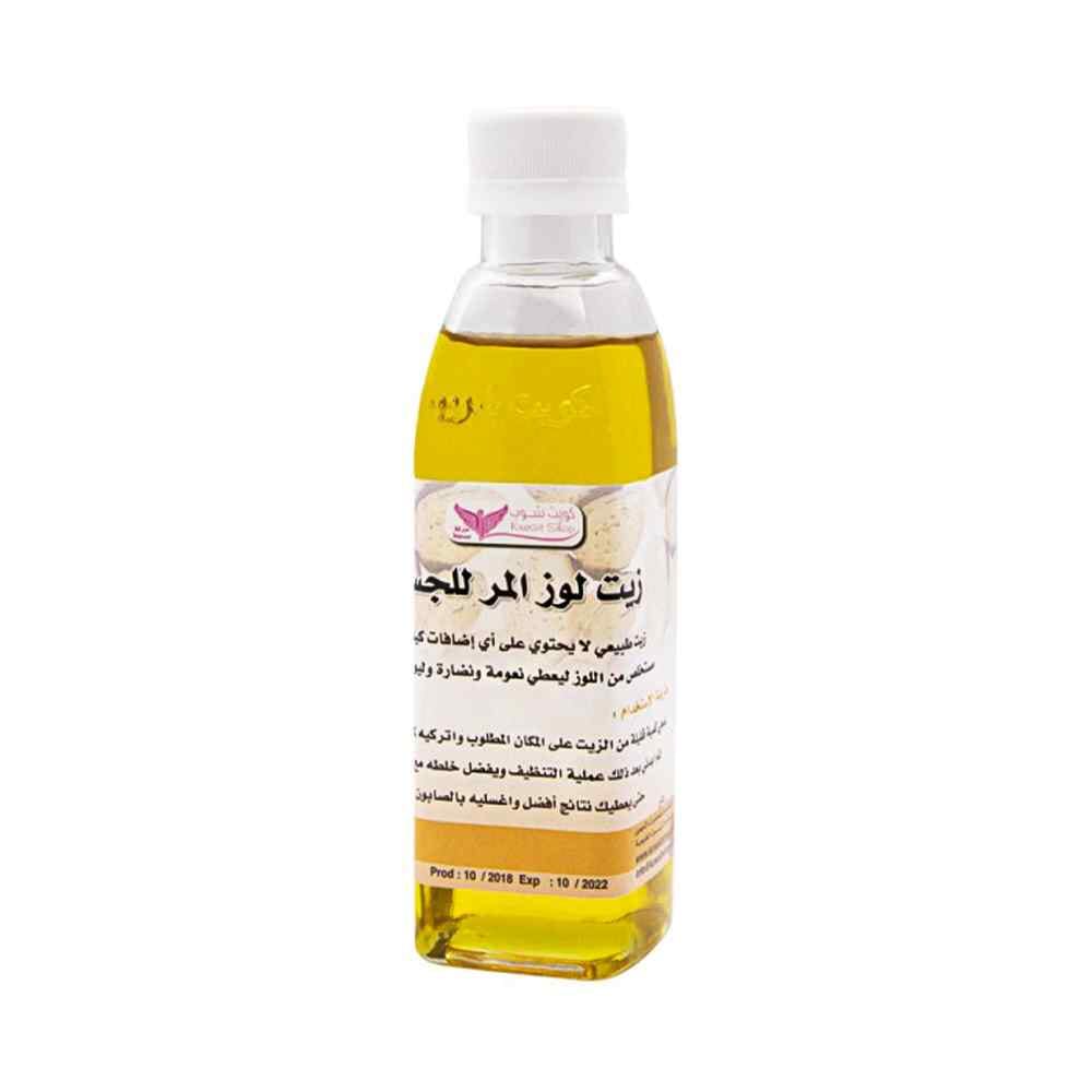 زيت اللوز المر من كويت شوب لتفتيح الجسم - 190 مل