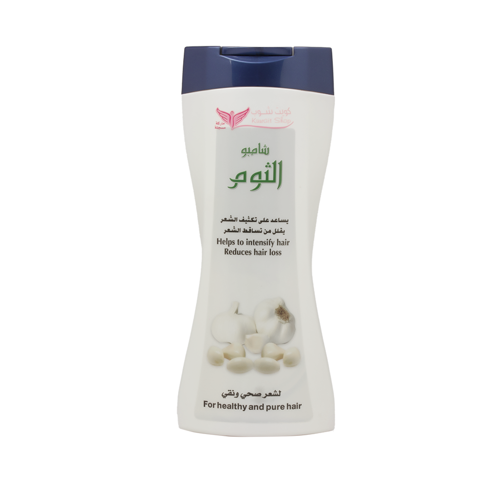 شامبو الثوم من كويت شوب لشعر صحي ونقي - 450 مل