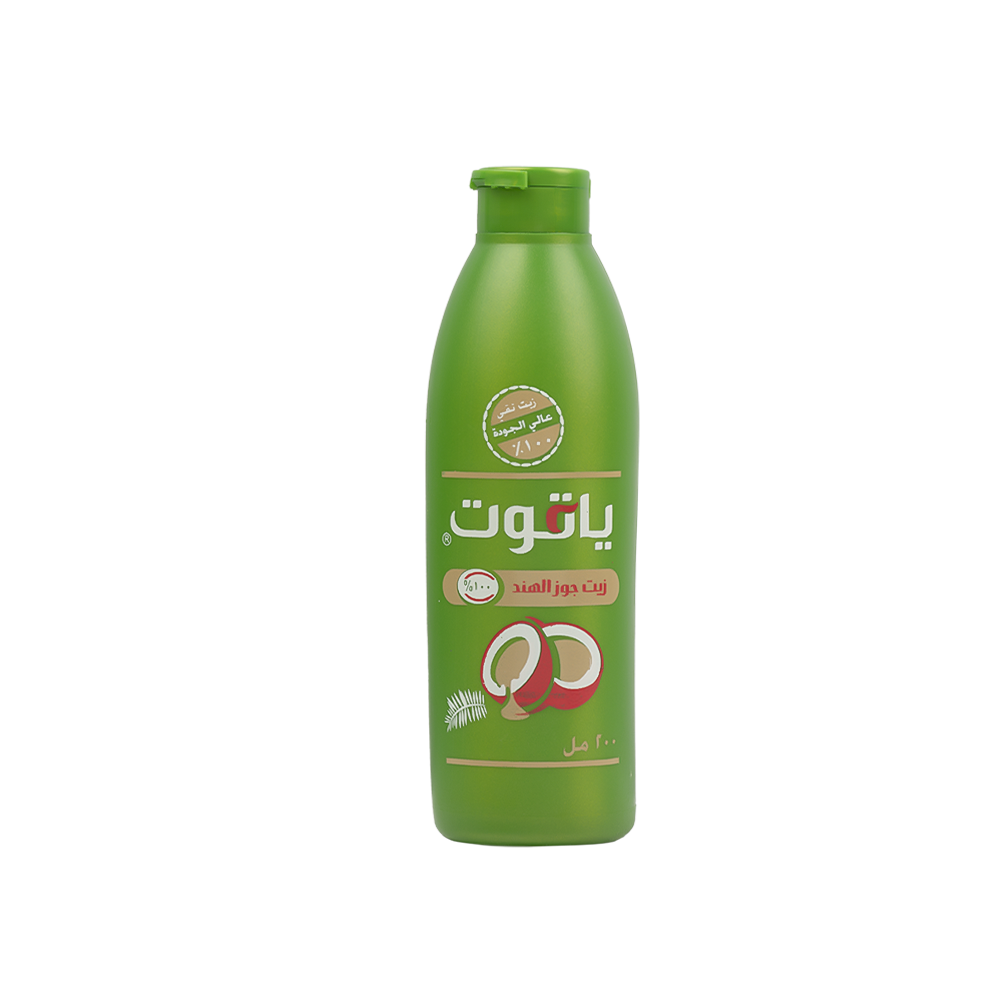 زيت جوز الهند ياقوت الأصلي لترطيب وتنعيم الشعر - 200 مل