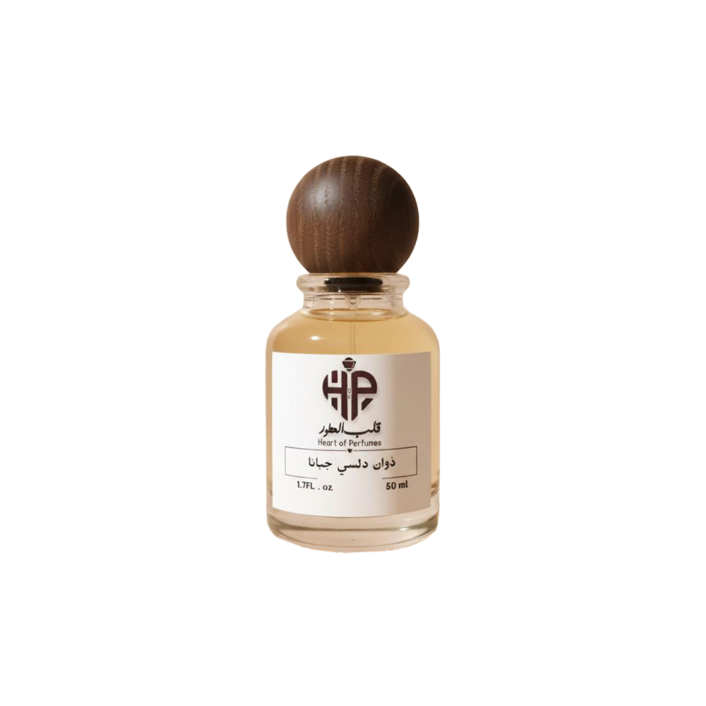 عطر زيتي قلب العطور ذوان دلسي جبانا خام نسائي - 50 مل