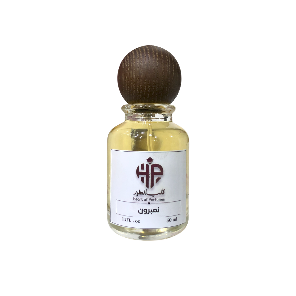 عطر زيتي قلب العطور نمبرون خام رجالي - 50 مل