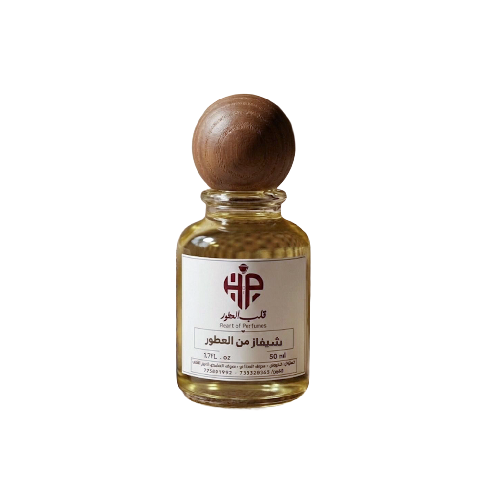 عطر زيتي قلب العطور شيفاز خام نسائي - 50 مل