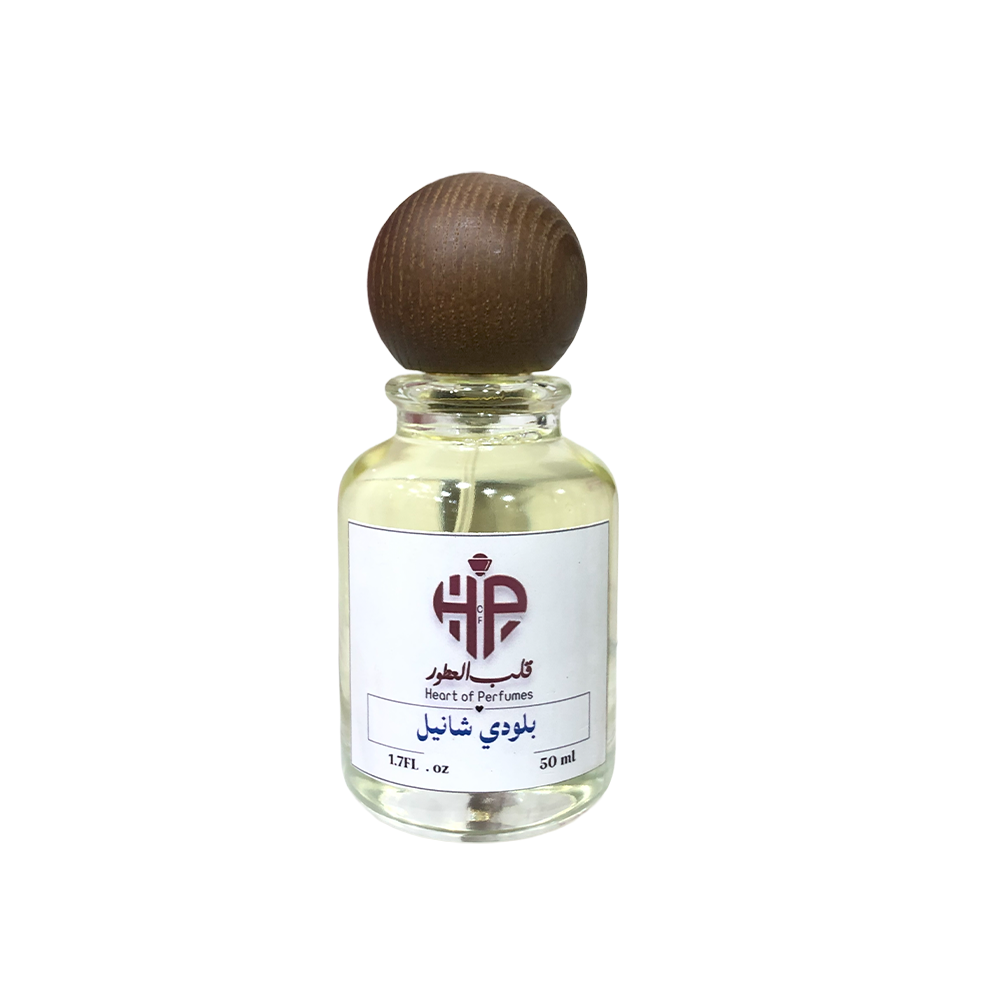 عطر زيتي قلب العطور بلودي شانيل خام رجالي - 50 مل